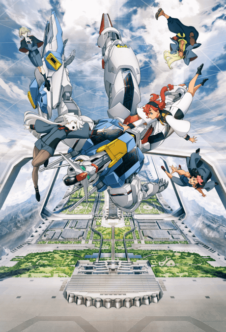 Mobile Suit Gundam: The Witch from Mercury cover