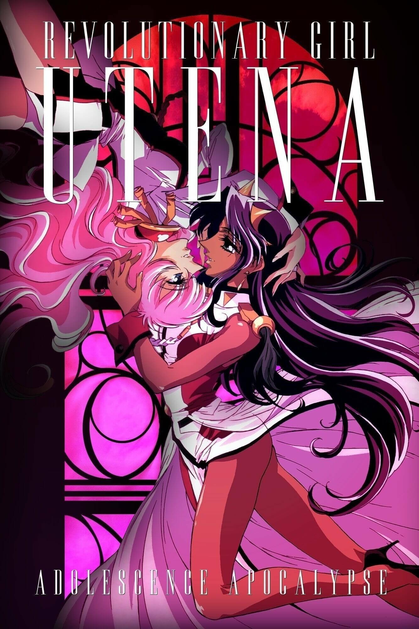 Revolutionary Girl Utena: The Adolescence of Utena movie cover