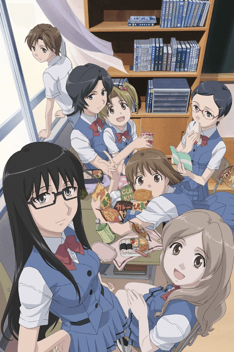 Sasameki Koto cover