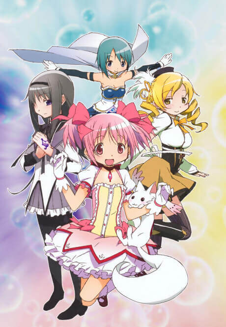 Madoka Magica cover