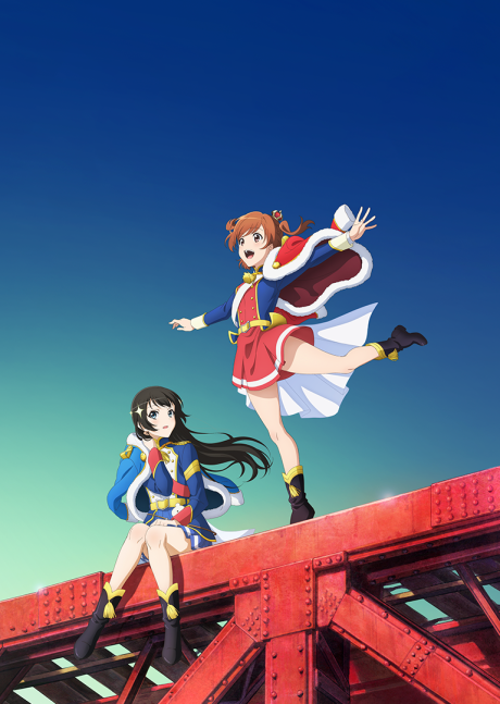 Revue Starlight Movie cover