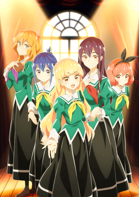 Yuri is My Job! cover