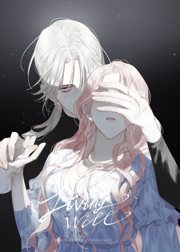 Living Will manga cover