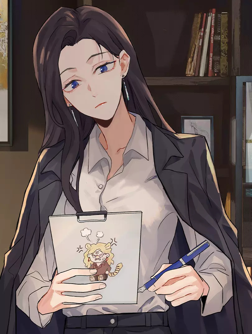 My Dearest Nemesis manga cover