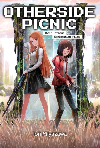 Otherside Picnic cover